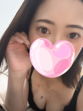 林