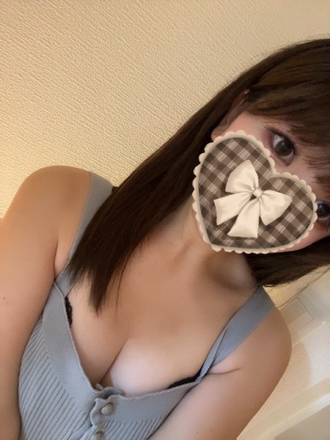 愛坂